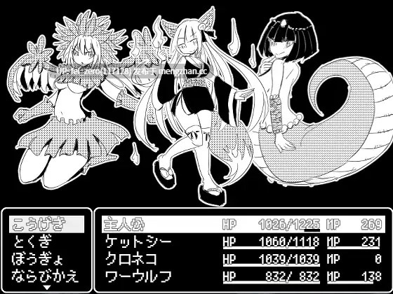 【PC/RPG/汉化】RJ269454 魔物娘大师 [四畳半ファクトリー]-第9张图片-萌站