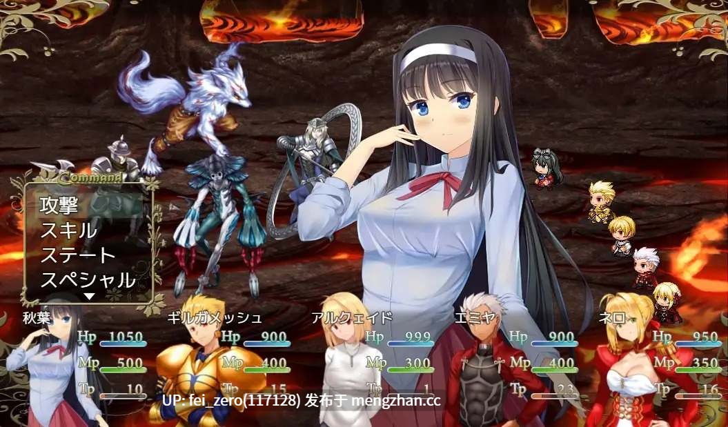 【PC/RPG/汉化】RJ277080 Fake_Revival [ネロンソフト]