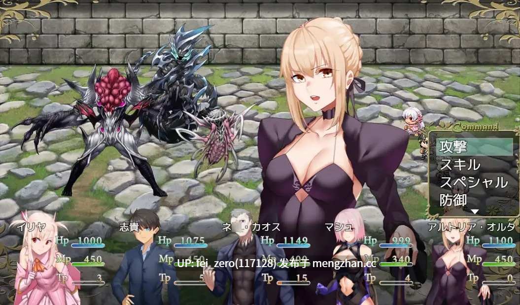 【PC/RPG/汉化】RJ277080 Fake_Revival [ネロンソフト]-第2张图片-萌站