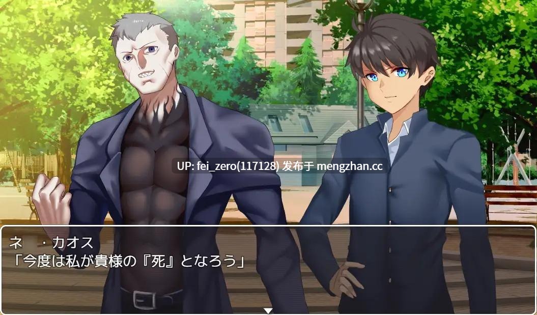 【PC/RPG/汉化】RJ277080 Fake_Revival [ネロンソフト]-第3张图片-萌站
