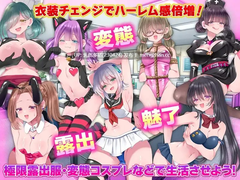 12[RPGAI汉化] 悪の王国 AI汉化版 [1.33G]-第5张图片-萌站