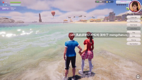 7[3DSLG动态官中步兵] 夏日海滩 Summer Beach v1.08 动态官中步兵版 [12.6G]-第3张图片-萌站