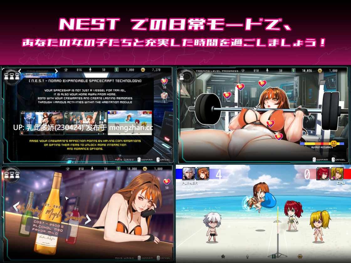 9[ACT动态AI汉化步兵] BATTLERCORE TEAM BLAZER v1.0.2 动态AI汉化步兵版 [2.68G]-第3张图片-萌站