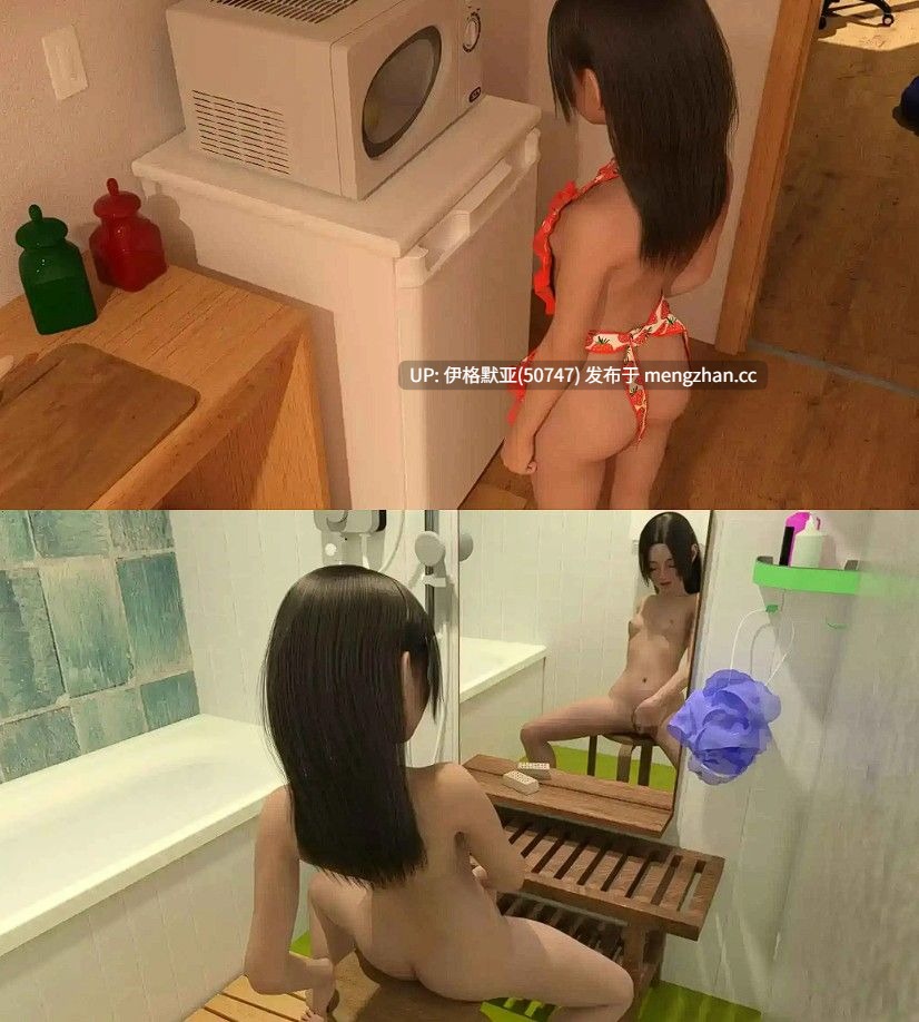 【亚洲SLG/AI汉化/萌站内嵌】共同生活v0.55 【PC/11.7G】【0065】Living Together! [v0.55]
