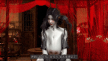 #我穿越到了斗破苍穹-曹颖篇 品味经典=萧炎与曹妖女的偷情#中配剧情 #3D国漫 #桐山 #桐山遥 3012006-第8张图片-萌站 #我穿越到了斗破苍穹-曹颖篇 品味经典=萧炎与曹妖女的偷情#中配剧情 #3D国漫 #桐山 #桐山遥 3012006-第8张图片-萌站