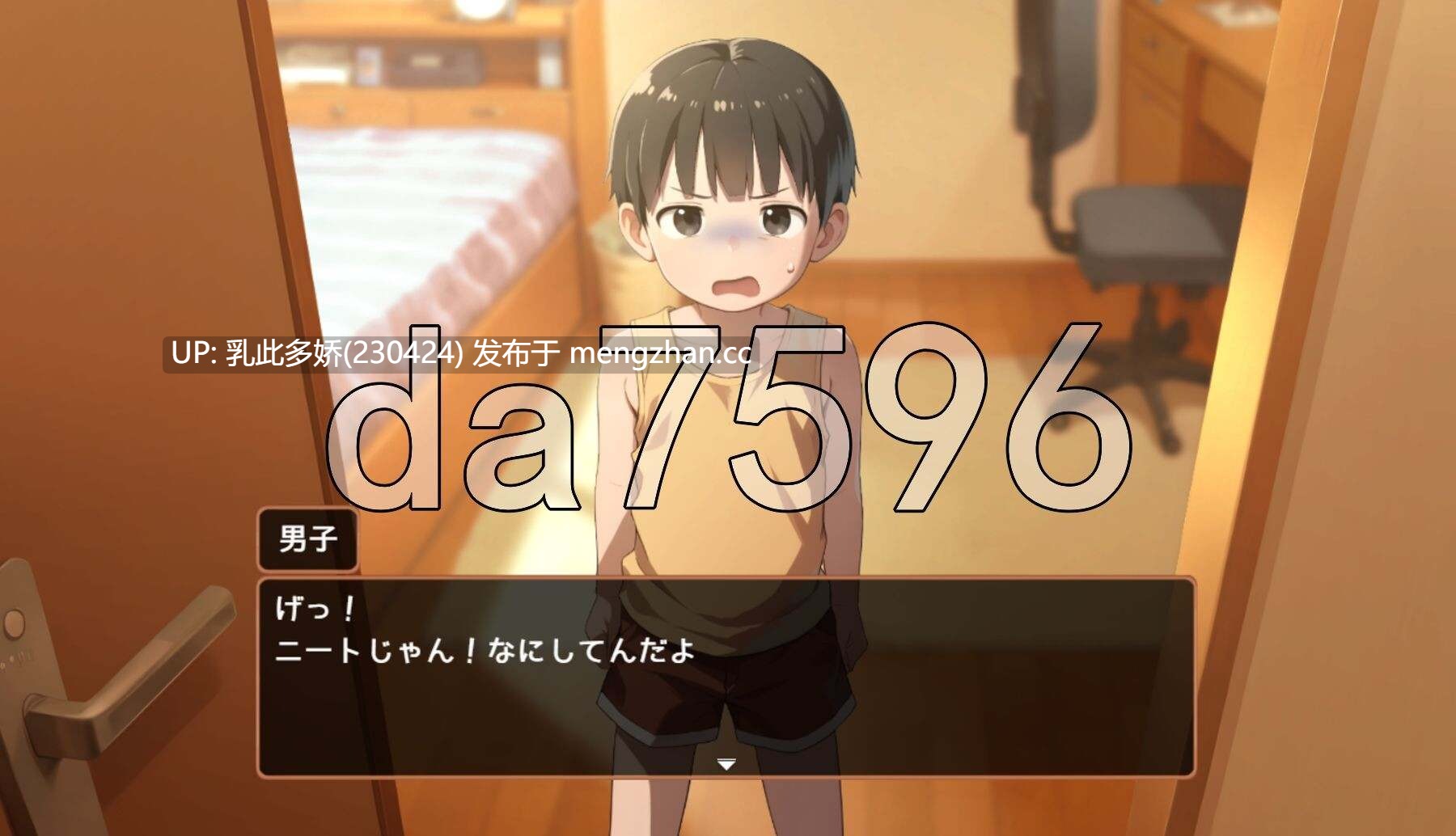 19[日式SLG汉化] ナマイキ♥夢夜のヒミツ ver.1.0.0 机翻版 [1.16G]-第3张图片-萌站
