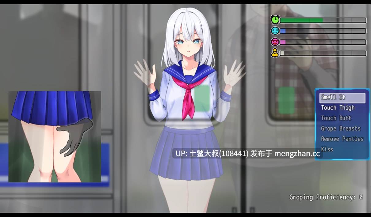 【2D日式RPG 动态 腐败 强奸 回合制 机翻】さくらエグゼック特別救急警備部性処理課 Sakura Exec Special Emergency Security Department Sexual Treatment Division [v1.45 MTL] 1GB