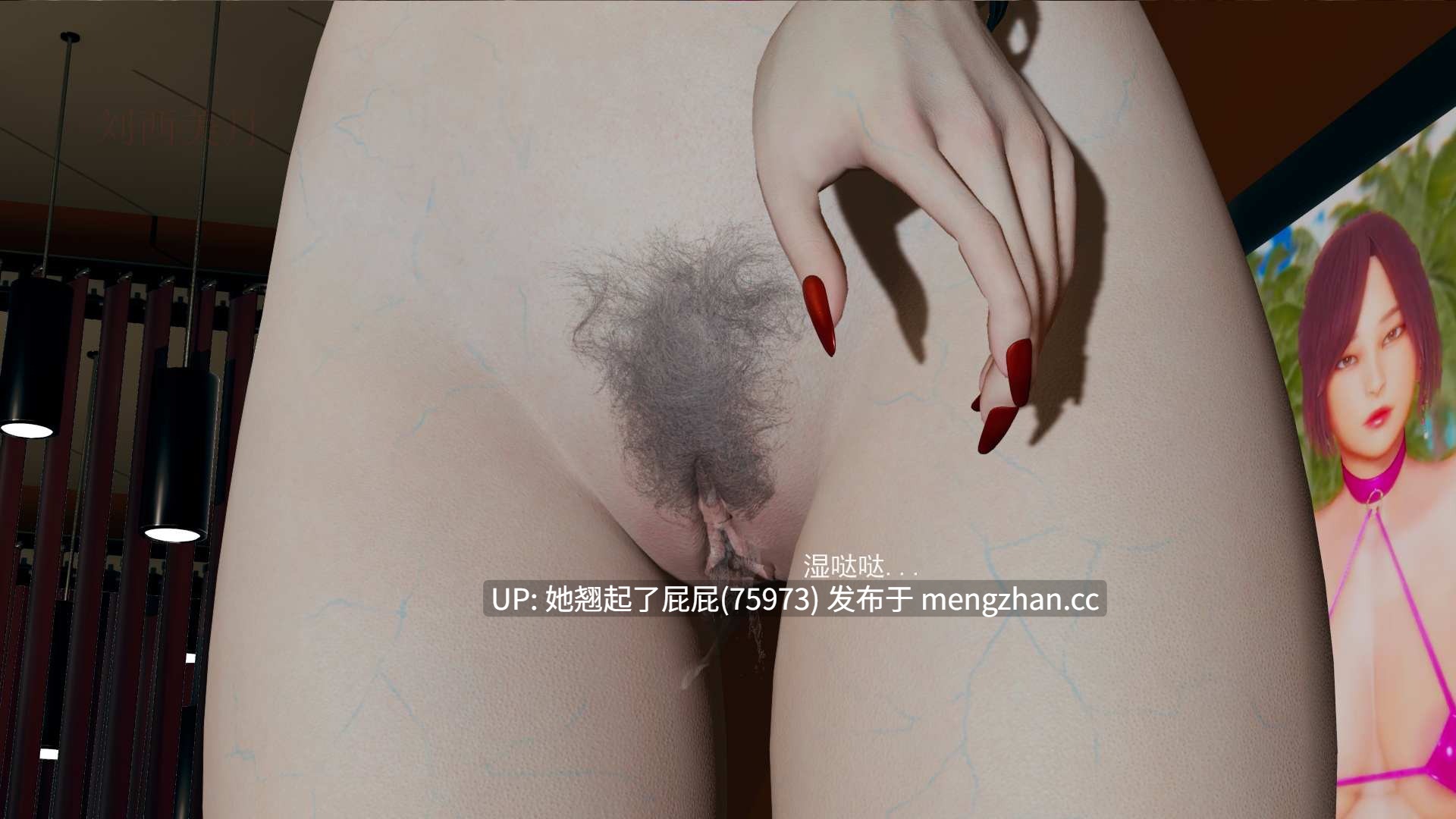[3D全彩/中文] 霸道公子的NTR情节01-08 （缺03，介意勿下）[308M]-第5张图片-萌站