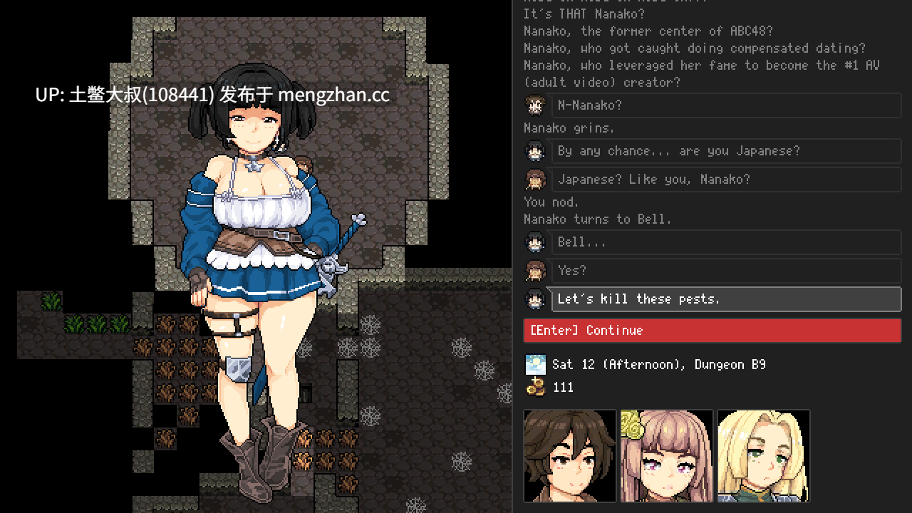 特色像素类RPG【2D日式RPG 回合制 动态 冒险 机翻工具】魔王的恋人 The Demon Lord's Lover [v0.14.17] 1.62GB-第3张图片-萌站