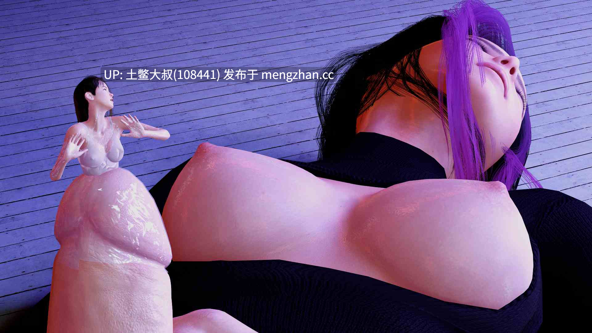 【3D亚洲RPG 动态 腐败 futa 女巨人 沙盒 机翻】微型测试 Tiny Test [v0.2.1] 4gb-第4张图片-萌站