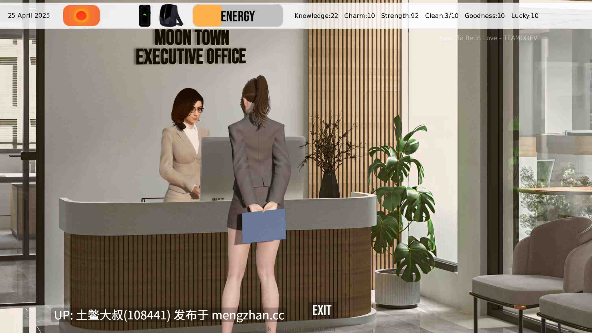 可自选角色及性癖沙盒【3D亚洲SLG 多主角 沙盒 RPG 机翻】我需要恋爱 I Need to Be in Love [v1.3 EA] 1.8gb-第3张图片-萌站