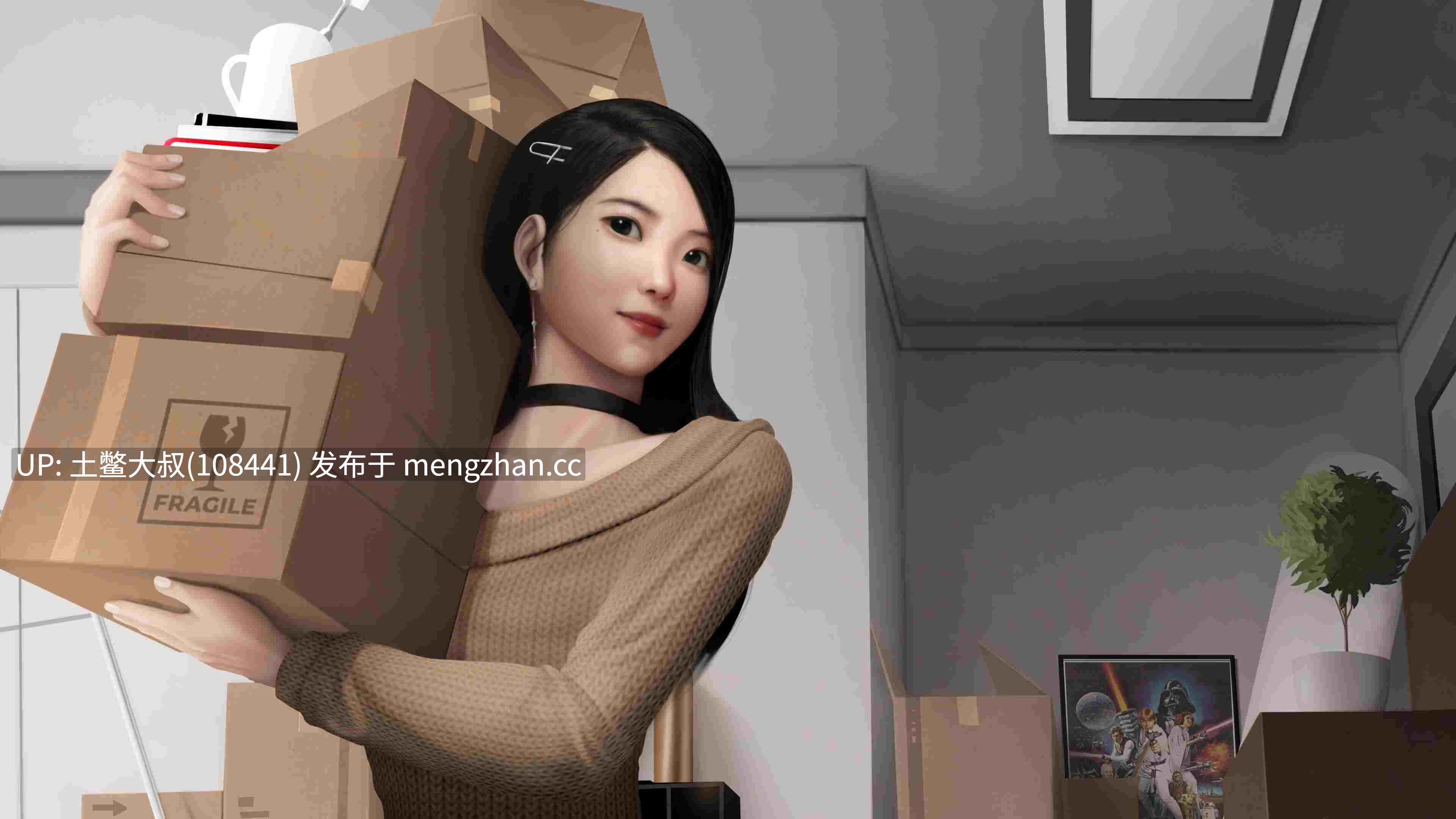 韩国真人画风【2D韩式SLG 动态 腐败 女同 奴隶 机翻】灰姑娘的玻璃项圈 Cinderella's Glass Collar [v0.9.1 Public] 720mb-第2张图片-萌站