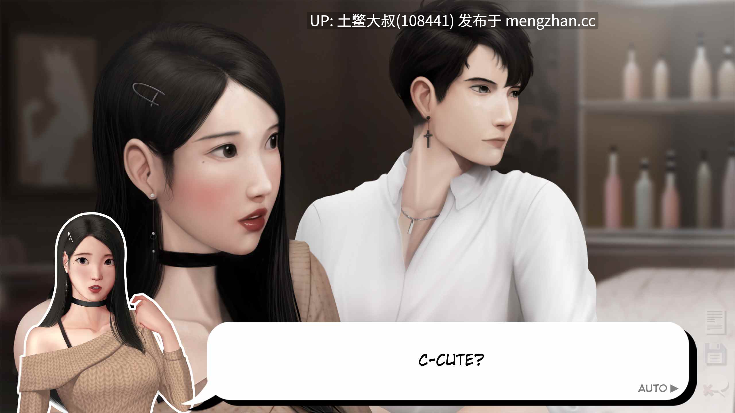 韩国真人画风【2D韩式SLG 动态 腐败 女同 奴隶 机翻】灰姑娘的玻璃项圈 Cinderella's Glass Collar [v0.9.1 Public] 720mb-第5张图片-萌站