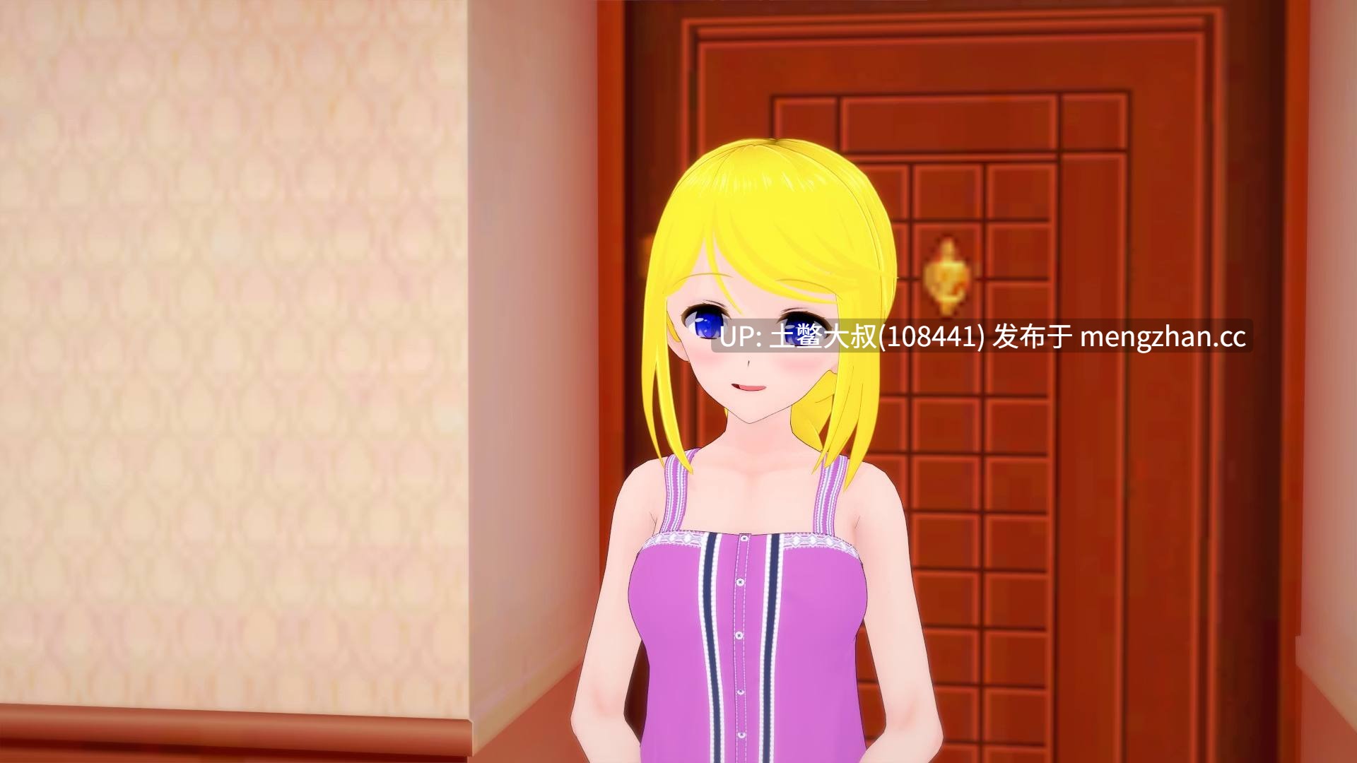 【3D日式SLG 动态 奇幻 后宫 沙盒 机翻】来自日蚀 From the Eclipse [v0.4.5] 4gb