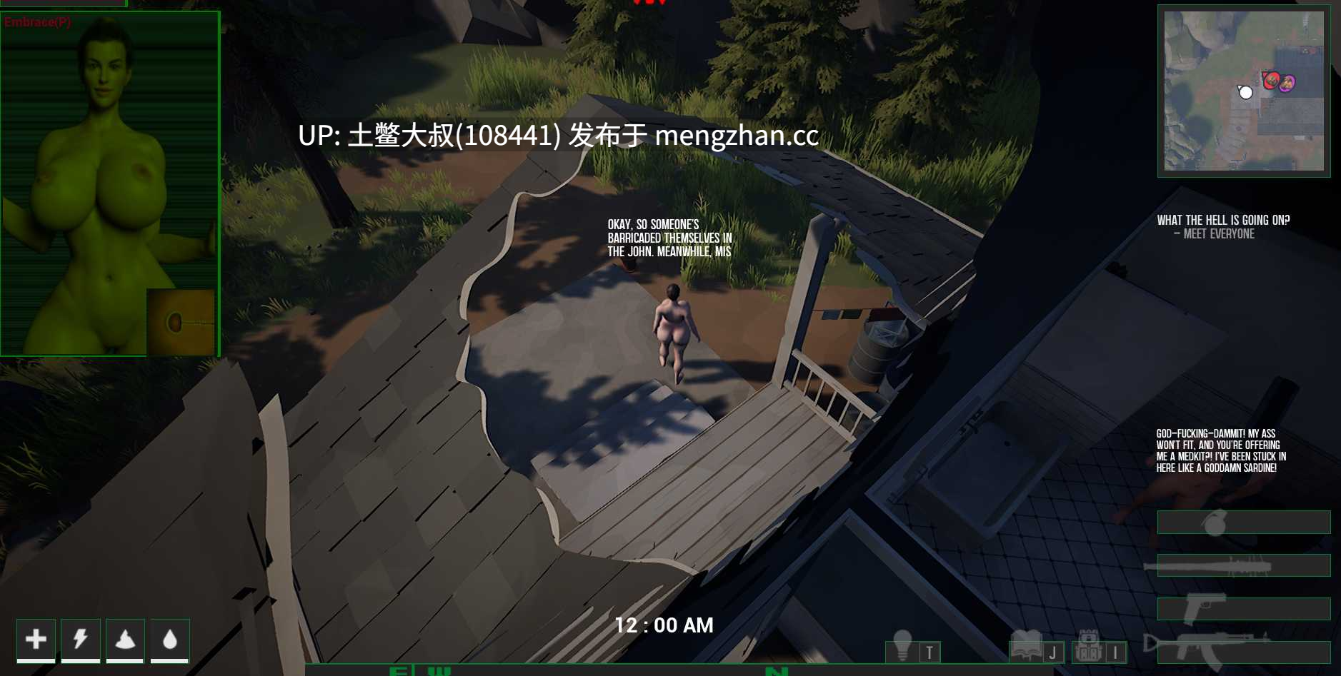 开放生存大作【3D欧美RPG 全动态 丧尸 冒险 官方中文】精子末日 Spermapocalypse [v1.3.2H] 1.33gb-第10张图片-萌站