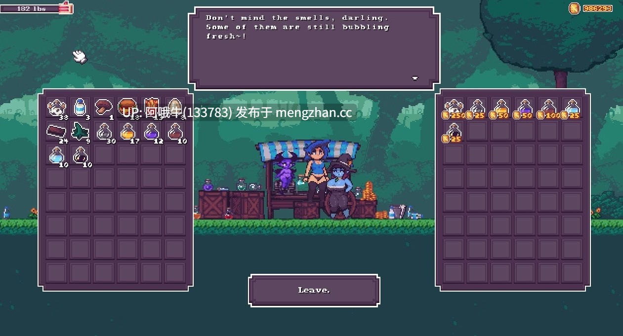 【横板/ACT/触手/动态/PC/生肉】峡谷 Gorge Valley [v0.1.0.14] [615M]【序号6204】