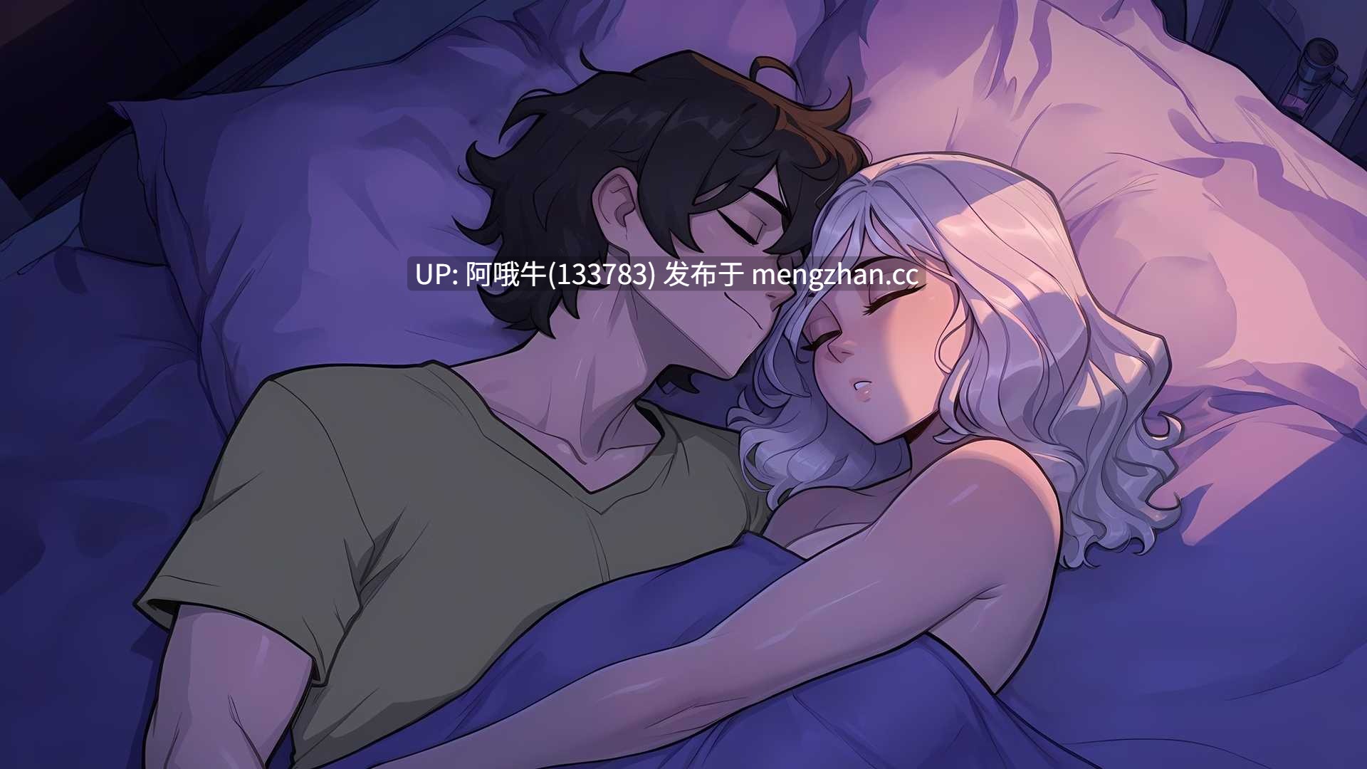 【SLG/后宫/PC机翻/安卓生肉】我的戴绿帽女友 My Cuckqueen Girlfriend [v0.0.2d]【序号6205】-第3张图片-萌站