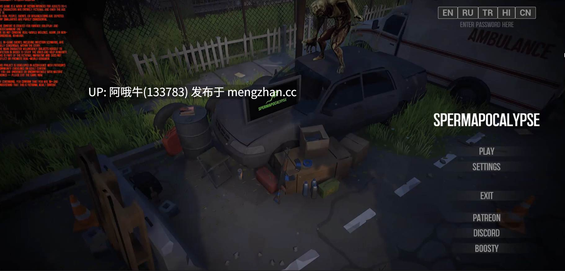 【3D/未日/生存/RPG/丧尸/沙盒/PC/汉化】 精子末日 Spermapocalypse [v1.3.2H] [1.34G]【序号6207】-第6张图片-萌站