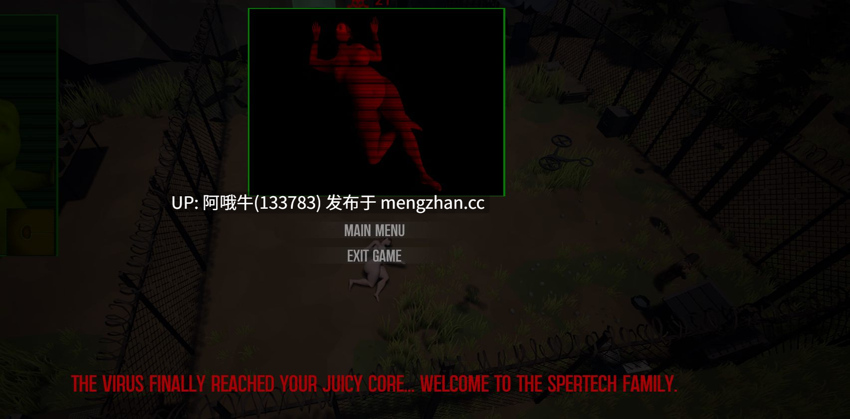 【3D/未日/生存/RPG/丧尸/沙盒/PC/汉化】 精子末日 Spermapocalypse [v1.3.2H] [1.34G]【序号6207】-第12张图片-萌站