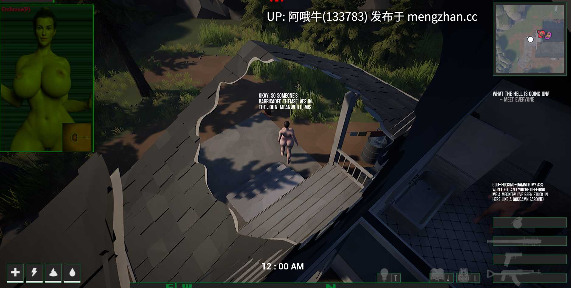 【3D/未日/生存/RPG/丧尸/沙盒/PC/汉化】 精子末日 Spermapocalypse [v1.3.2H] [1.34G]【序号6207】-第13张图片-萌站