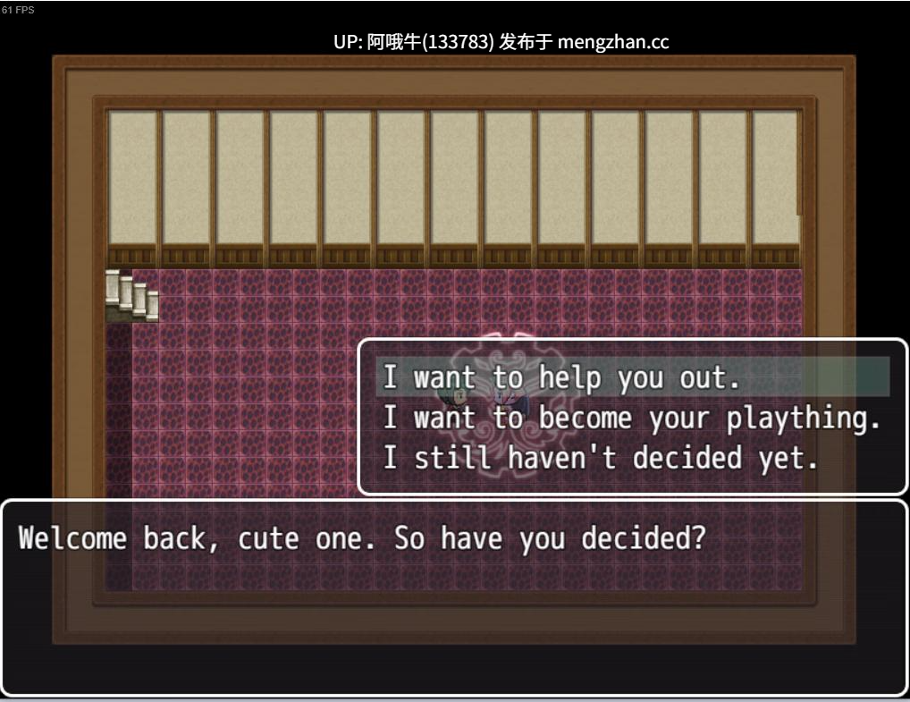 【日系/幻想/RPG/PC/机翻】NEETO 2 - 末日少女 NEETO 2 - Apocalypse Girl [v1.1.1] 【288M】【序号6209】-第4张图片-萌站