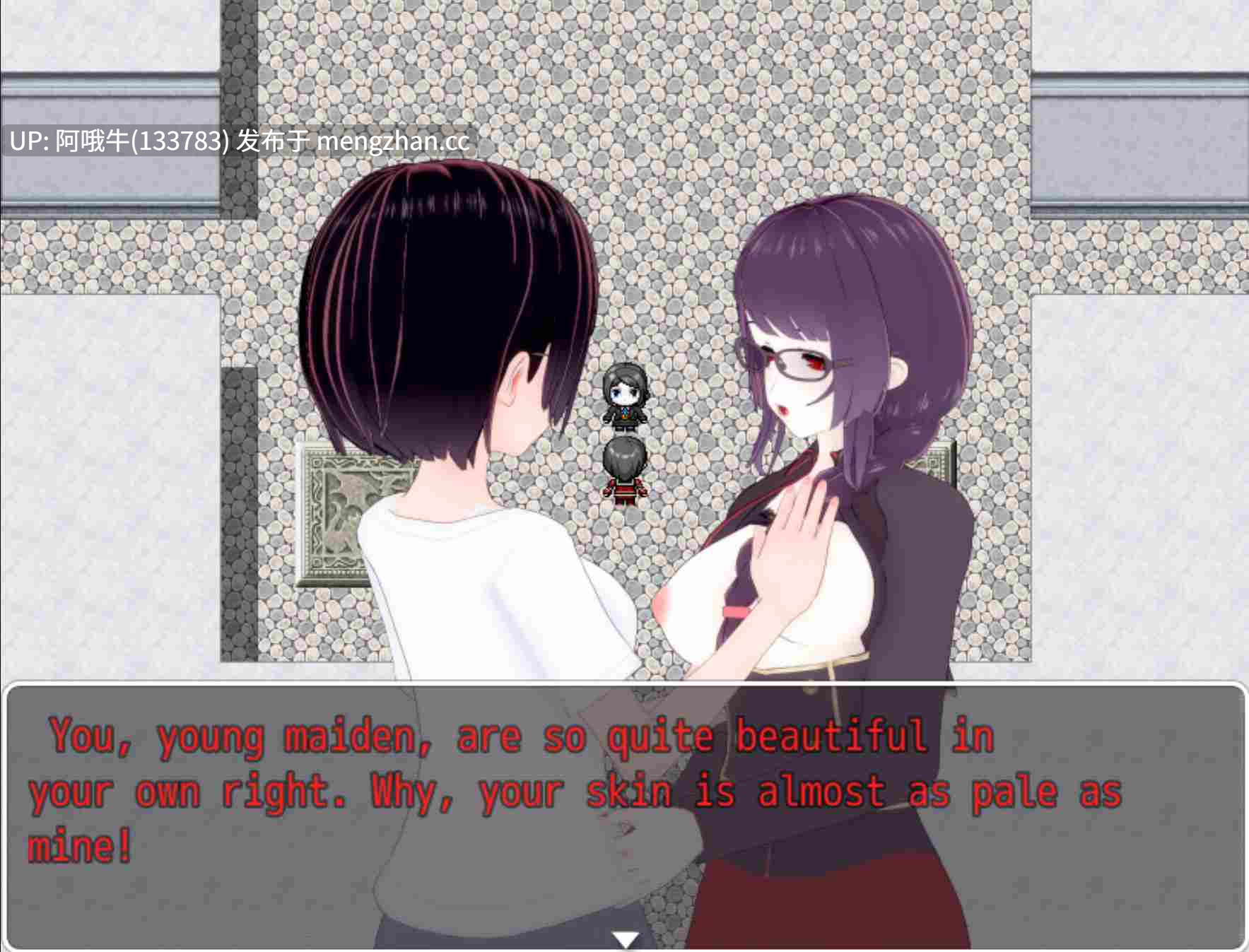 【日系/幻想/RPG/PC/机翻】NEETO 2 - 末日少女 NEETO 2 - Apocalypse Girl [v1.1.1] 【288M】【序号6209】-第5张图片-萌站