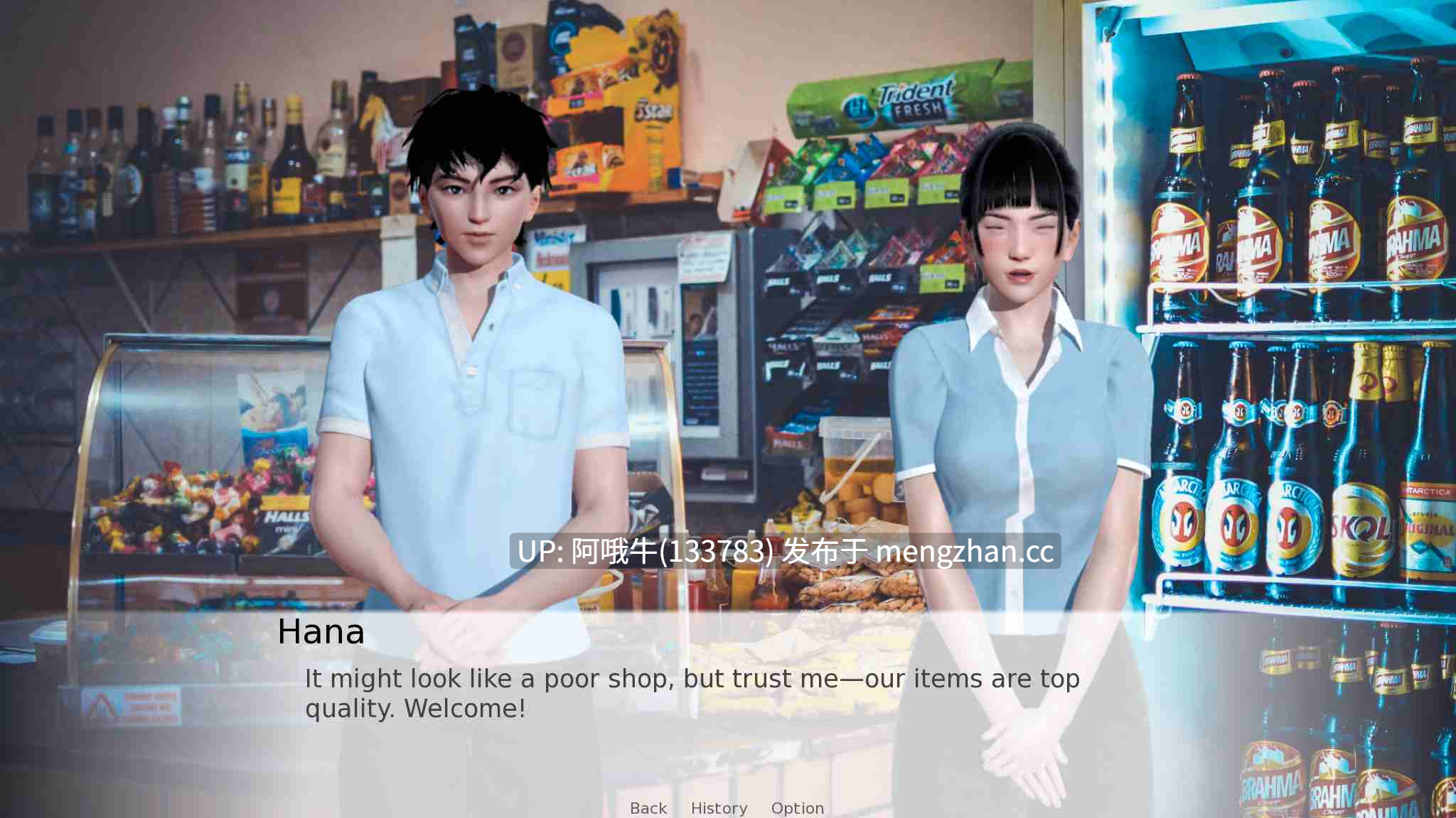 【3DCG/后宫/双性恋/SLG/PC/机翻】我需要恋爱  I Need to Be in Love [ [v1.3 抢先体验] 【1.78G】【序号6211】-第2张图片-萌站