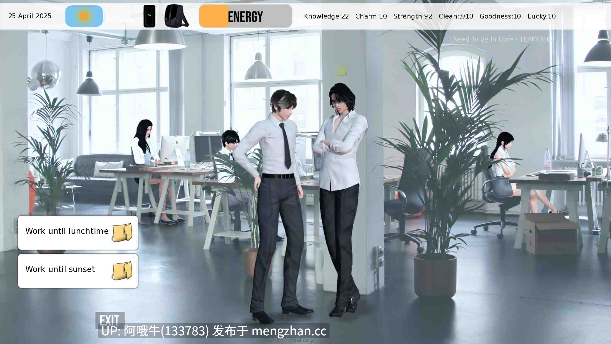 【3DCG/后宫/双性恋/SLG/PC/机翻】我需要恋爱  I Need to Be in Love [ [v1.3 抢先体验] 【1.78G】【序号6211】-第3张图片-萌站