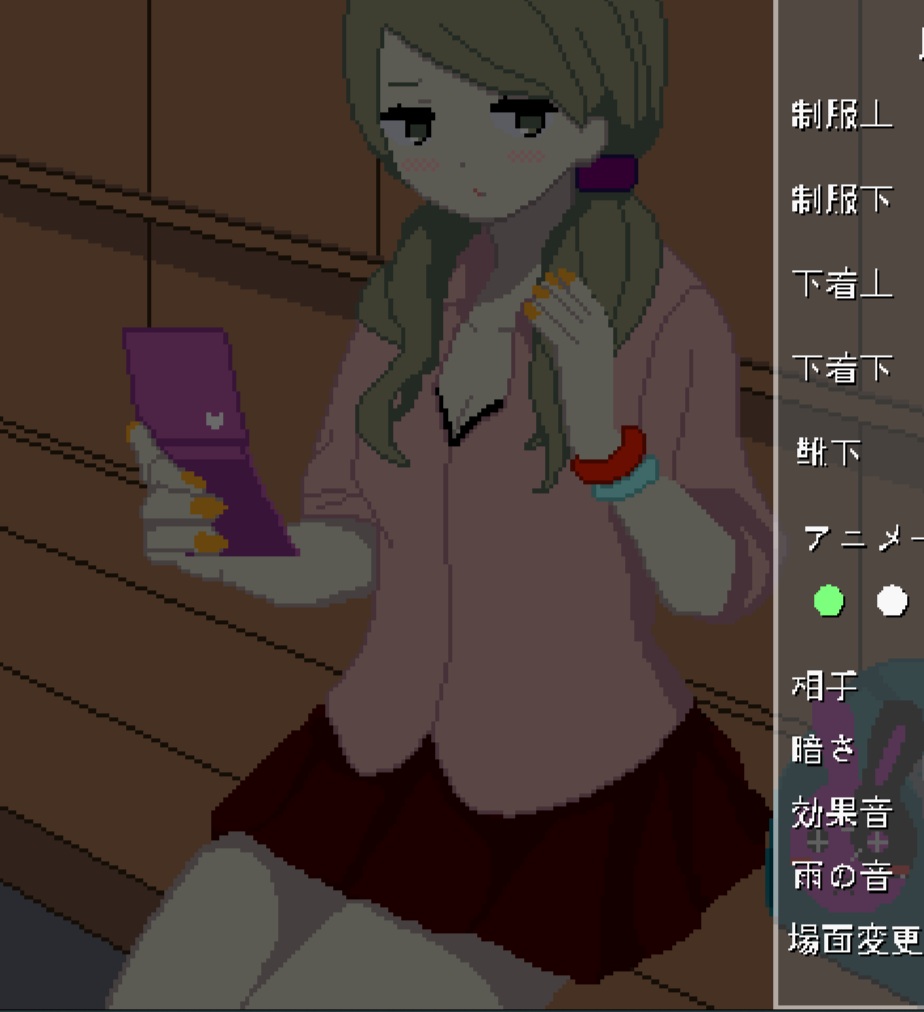 ［像素/学生/萝莉/汉化/小游戏/动态］(转载搬运)午後の雨773MB-第2张图片-萌站