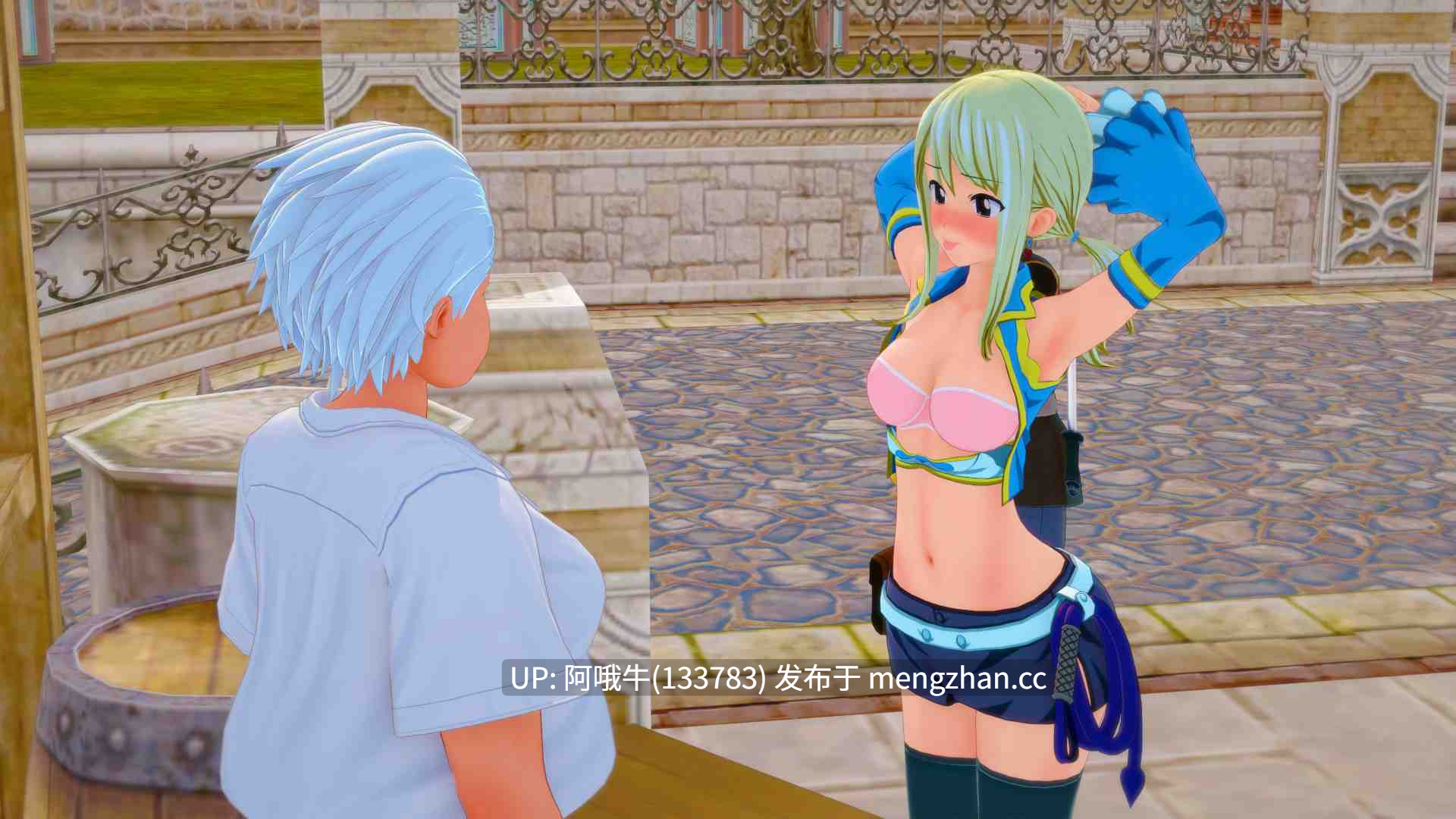 【SLG/奇幻/动态/PC机翻/安卓生肉/萌站内植】 淘气尾巴 Naughty Tail [V0.2.6 Public]【1.58G】【序号6215】-第13张图片-萌站