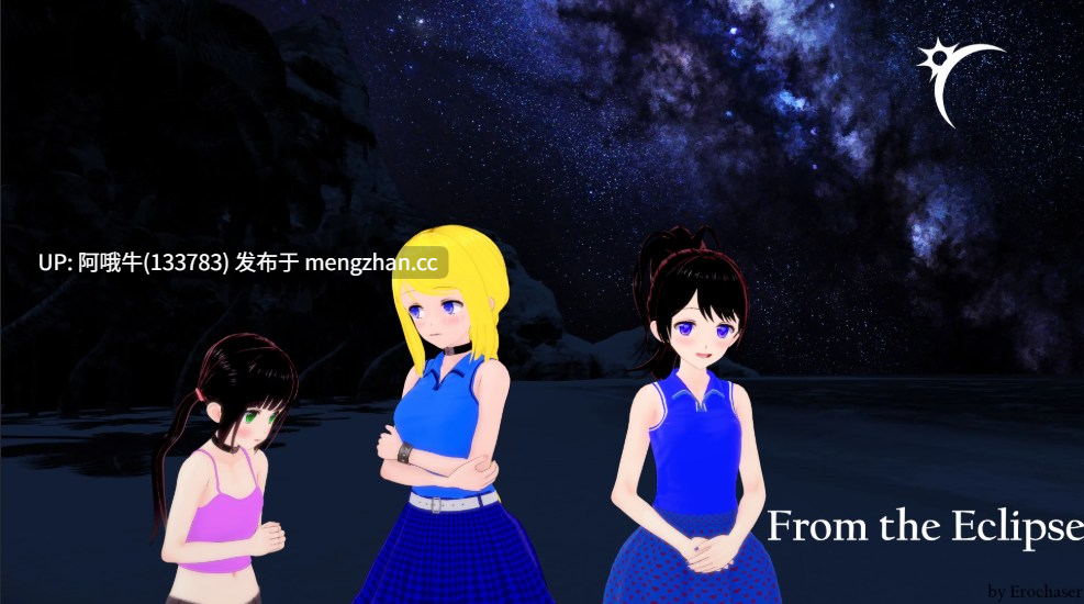 【日系/SLG/幻想/后宫/PC/机翻】来自日蚀 From the Eclipse [v0.4.5] 【12.5G】【序号6220】-第9张图片-萌站