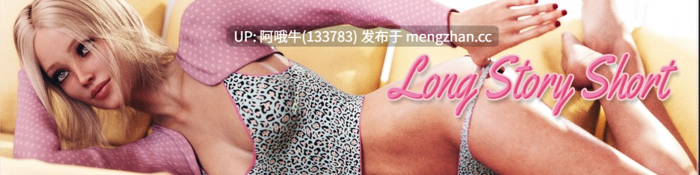 【欧美/SLG/PC/机翻】长话短说 Long Story Short [v0.11a0.1] [2.88G]【序号6221】