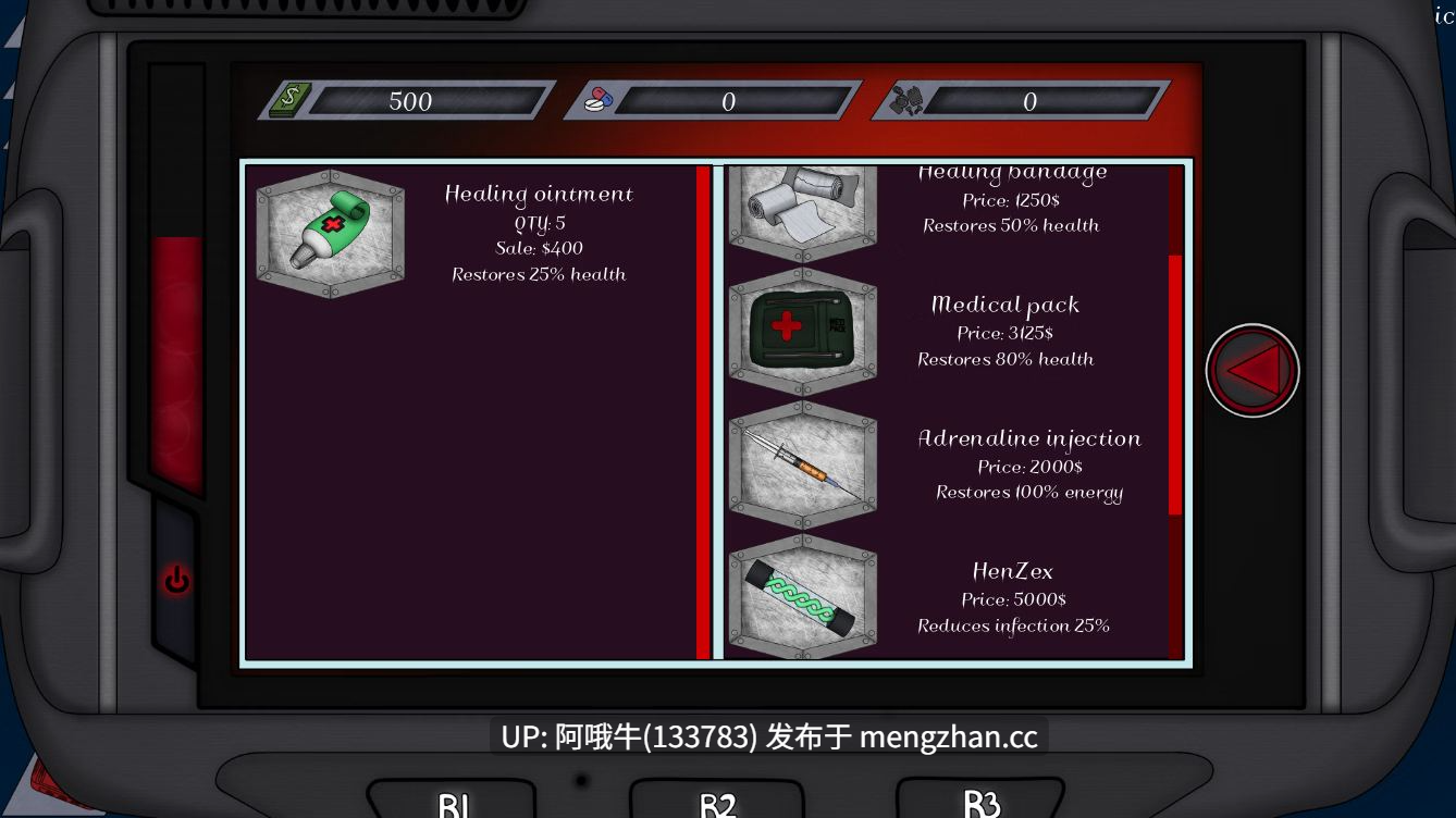 【2DCG/强奸/怀孕/SLG/PC机翻/安卓生肉】诅咒霸主2 Cursed Overlord 2 [v0.70] 【3.23G】【序号6223】-第4张图片-萌站