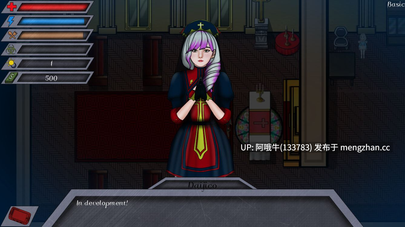【2DCG/强奸/怀孕/SLG/PC机翻/安卓生肉】诅咒霸主2 Cursed Overlord 2 [v0.70] 【3.23G】【序号6223】-第6张图片-萌站