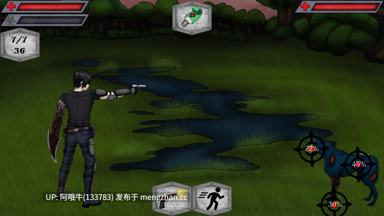 【2DCG/强奸/怀孕/SLG/PC机翻/安卓生肉】诅咒霸主2 Cursed Overlord 2 [v0.70] 【3.23G】【序号6223】-第8张图片-萌站