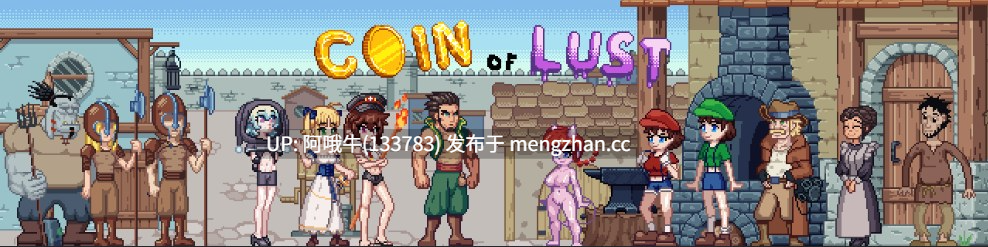【像素/SLG/PC/机翻/动态】欲望之币 Coin of Lust [Demo v0.2] [225M]【序号6224】