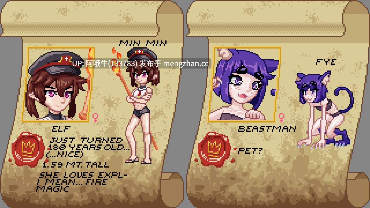【像素/SLG/PC/机翻/动态】欲望之币 Coin of Lust [Demo v0.2] [225M]【序号6224】-第5张图片-萌站