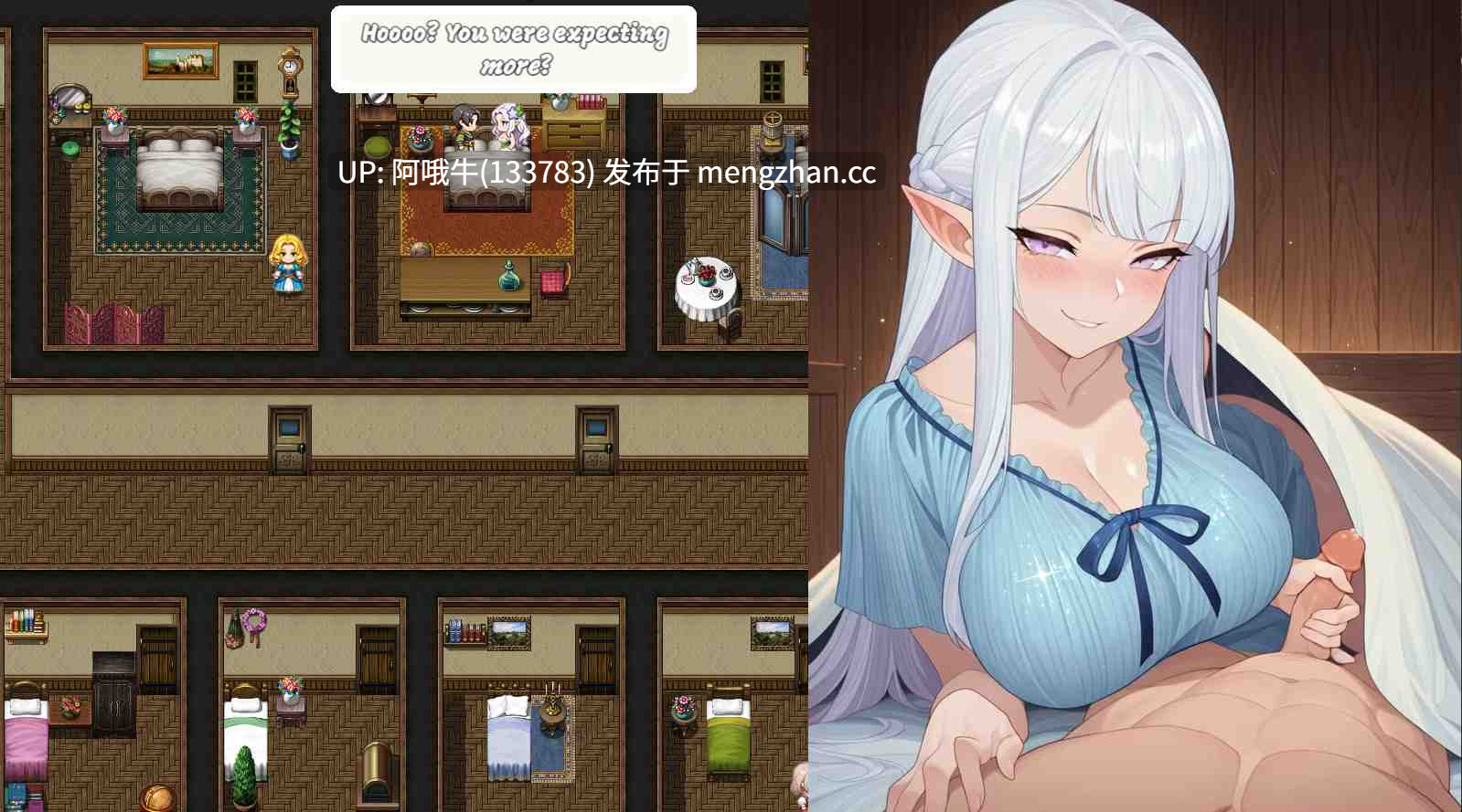 【日系/RPG/动态/PC机翻/安卓生肉】NTR传说 - 精灵下一个流 NTR Tales - The Elf Next Stream [v0.1a] 【1.09G】【序号6225】-第5张图片-萌站