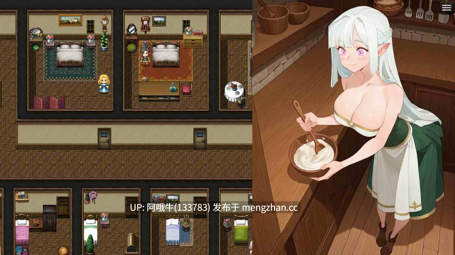 【日系/RPG/动态/PC机翻/安卓生肉】NTR传说 - 精灵下一个流 NTR Tales - The Elf Next Stream [v0.1a] 【1.09G】【序号6225】-第10张图片-萌站
