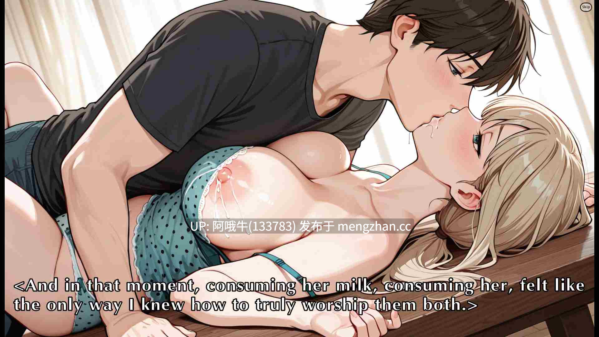 【2D/SLG/AICG/PC/机翻】爱之隐退 Love Retreat [v0.3] 【4.25G】【序号6226】-第27张图片-萌站