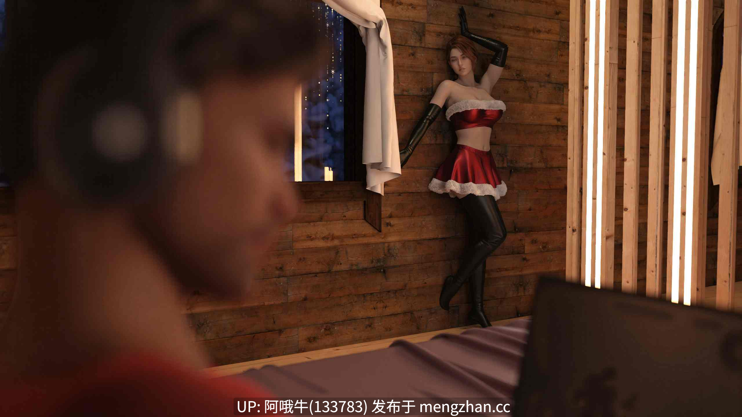 【欧美/群交/强奸/SLG/PC/机翻/萌站内植】塞满她的圣诞袜 Stuffing Her Stocking [v1.0 Voiceless] 【1.94G】【序号6231】-第5张图片-萌站