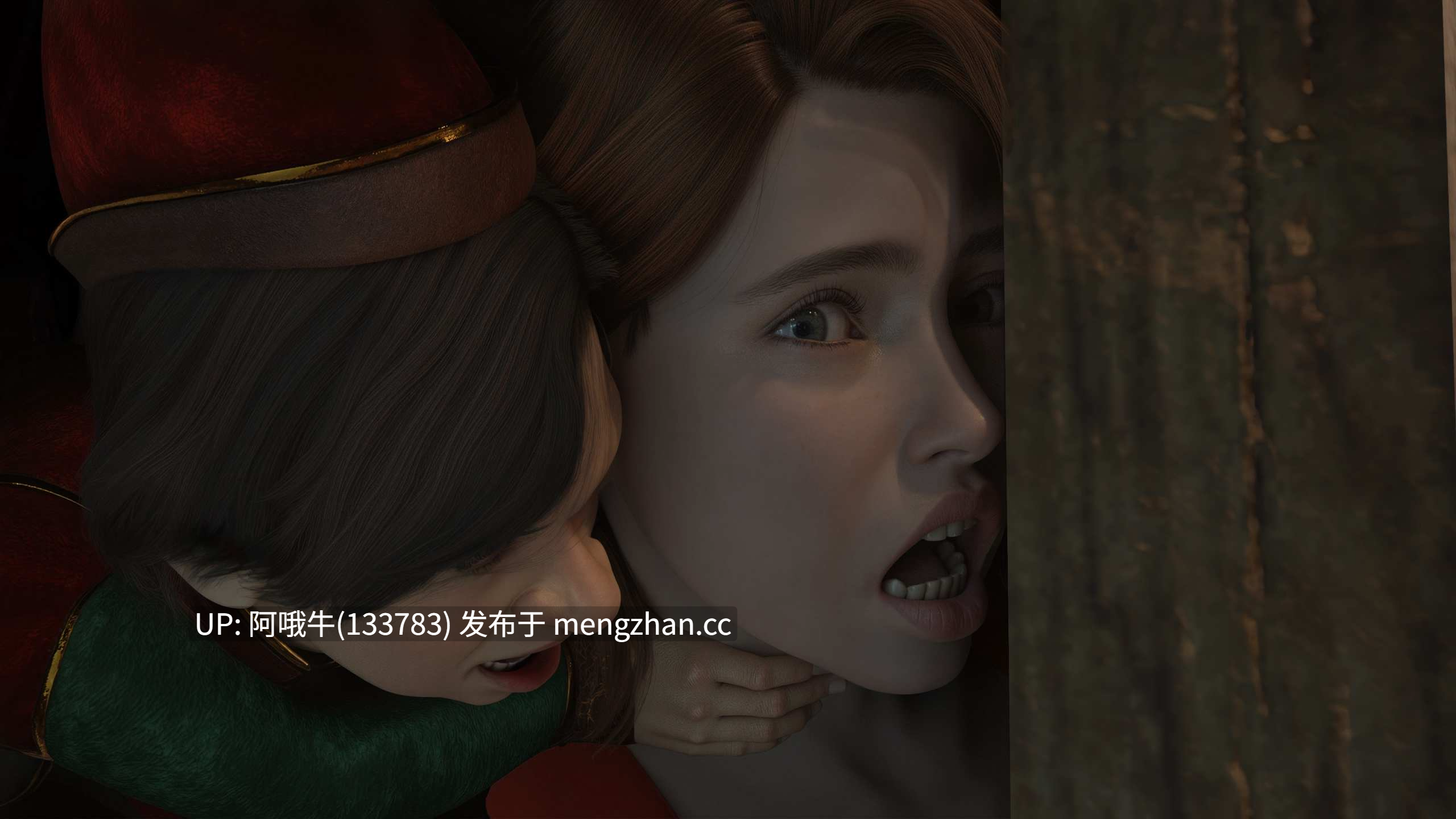 【欧美/群交/强奸/SLG/PC/机翻/萌站内植】塞满她的圣诞袜 Stuffing Her Stocking [v1.0 Voiceless] 【1.94G】【序号6231】-第10张图片-萌站