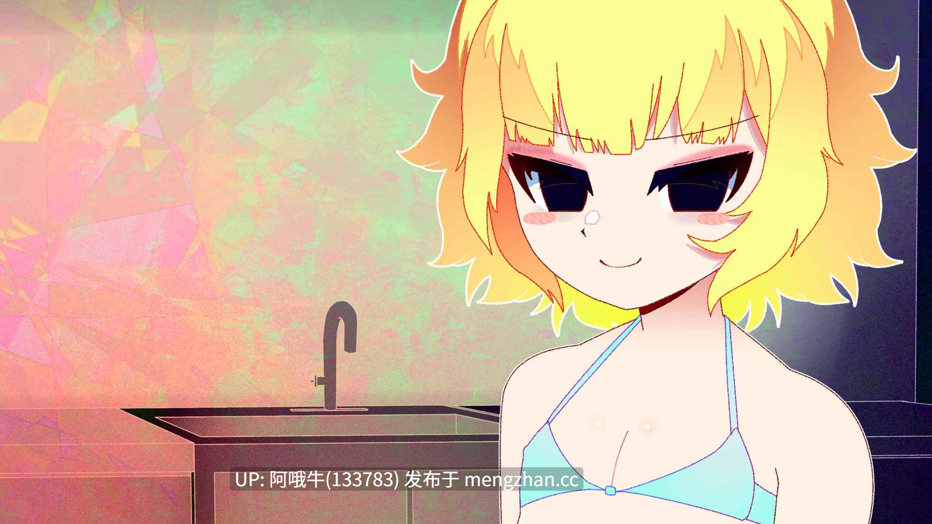 【2D/伪娘/SLG/PC/机翻】伪娘主播 Femboy Streamer [v1.0] 【0.98G】【序号6233】-第6张图片-萌站