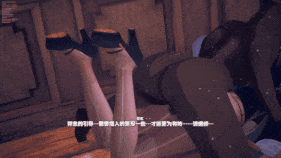 【2K/无修/无水印】新作-Anryms4c41-玄衣不再 中文+英文版-2K-28.17-3-第5张图片-萌站 【2K/无修/无水印】新作-Anryms4c41-玄衣不再 中文+英文版-2K-28.17-3-第5张图片-萌站