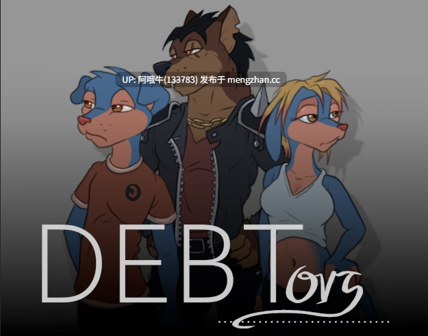 【SLG/毛茸茸/兽交/PC/机翻】债务人 Debtors [Build 6.3] [524M]【序号6238】