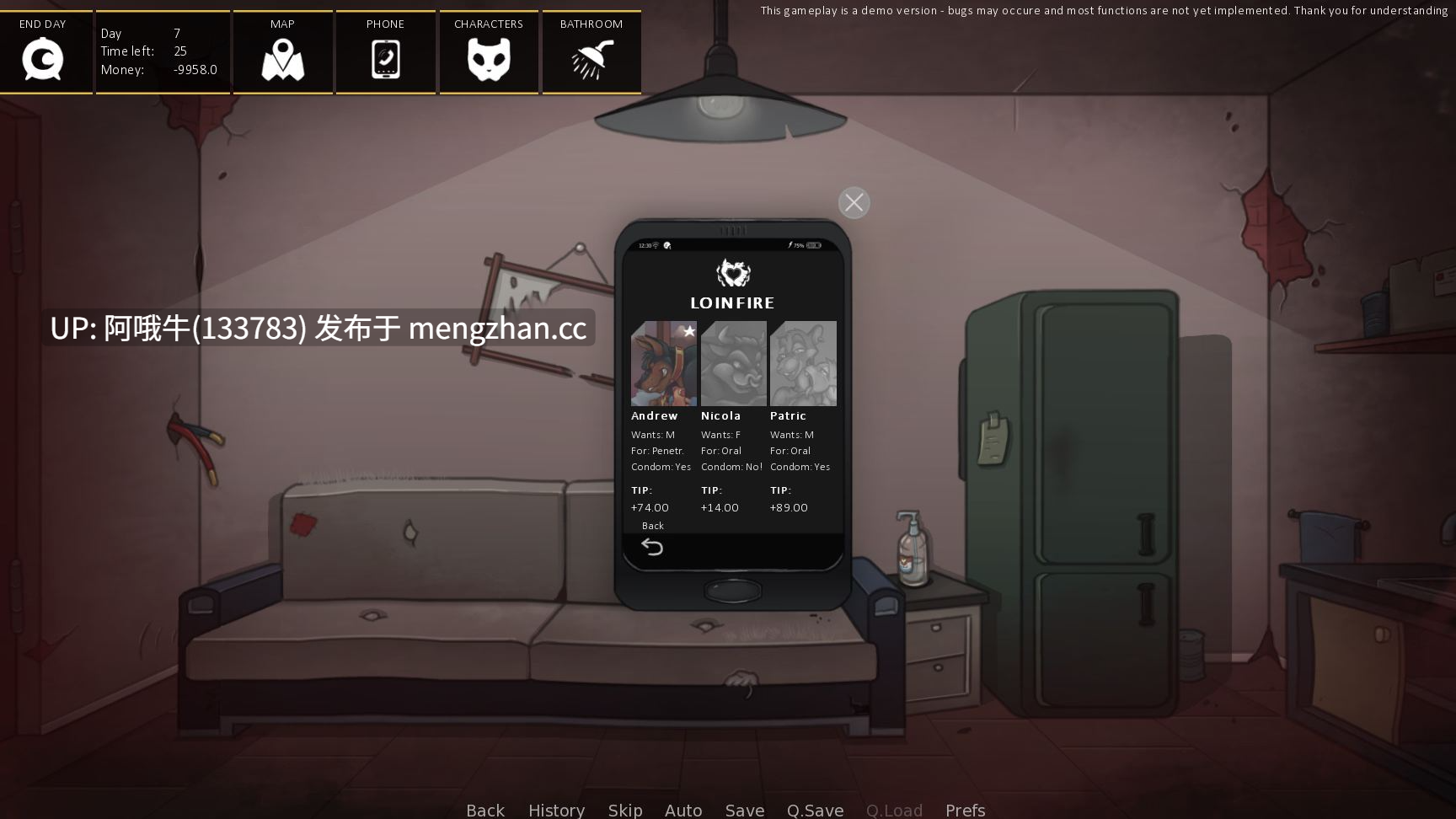 【SLG/毛茸茸/兽交/PC/机翻】债务人 Debtors [Build 6.3] [524M]【序号6238】-第11张图片-萌站