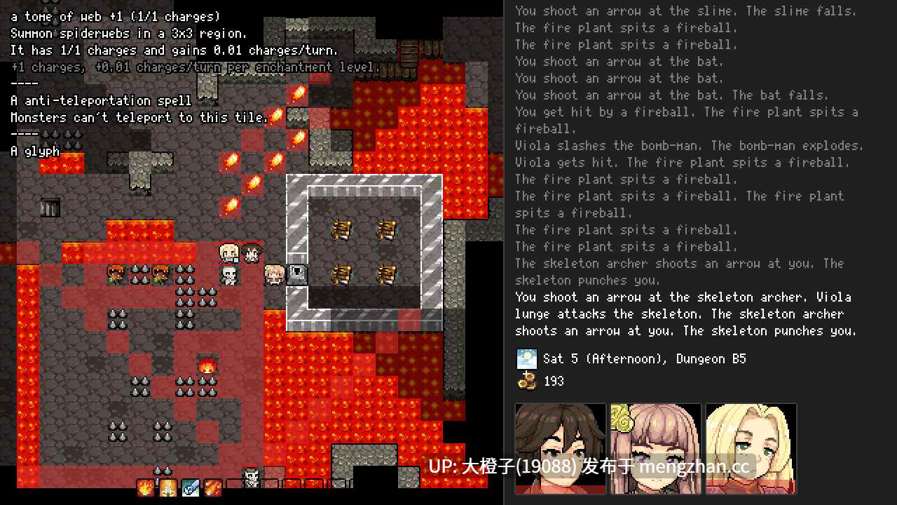 [RPG机翻PC动态]魔王的恋人 The Demon Lord's Lover v0.14.17+画廊解锁[1.59G]-第11张图片-萌站