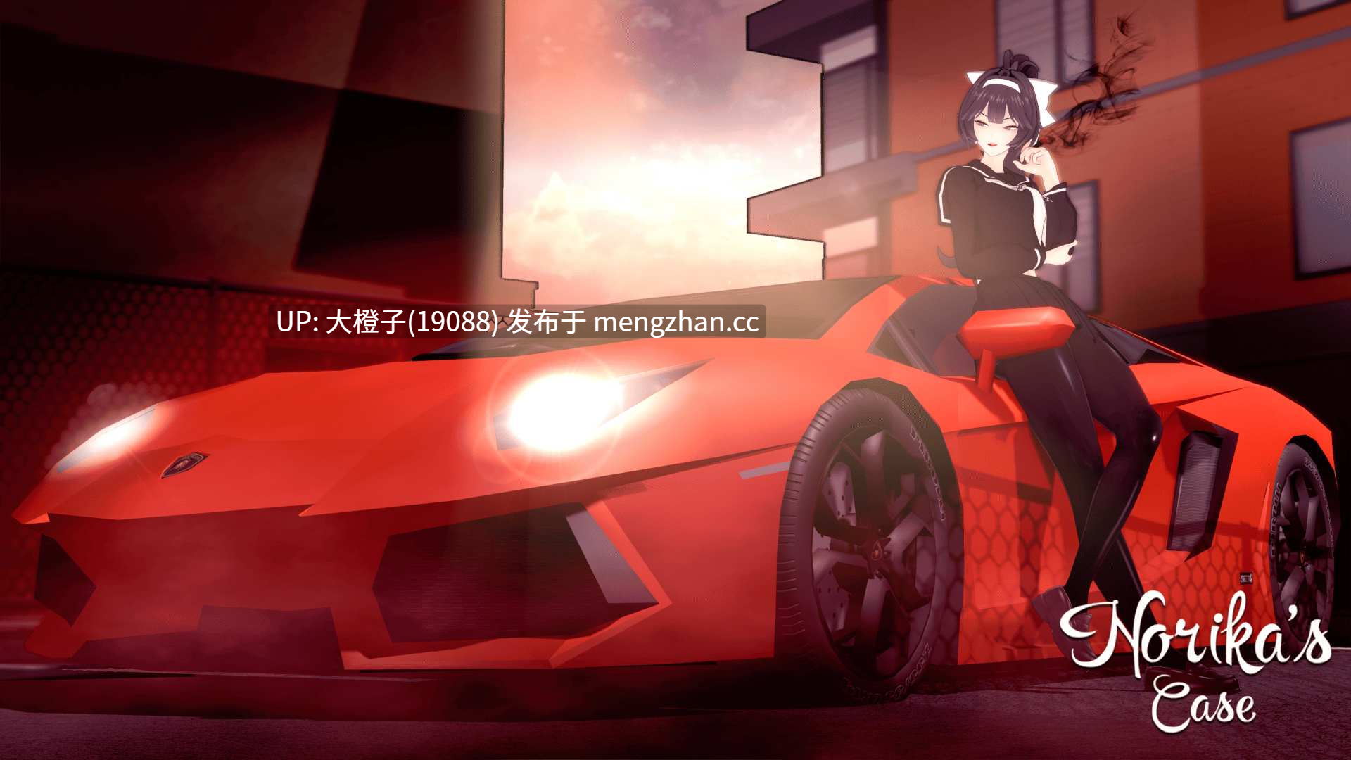 [SLG汉化PC动态步兵后宫] 诺里卡的案件 Norika’s Case S2 v0.18 [2.6G][萌站植入]-第11张图片-萌站
