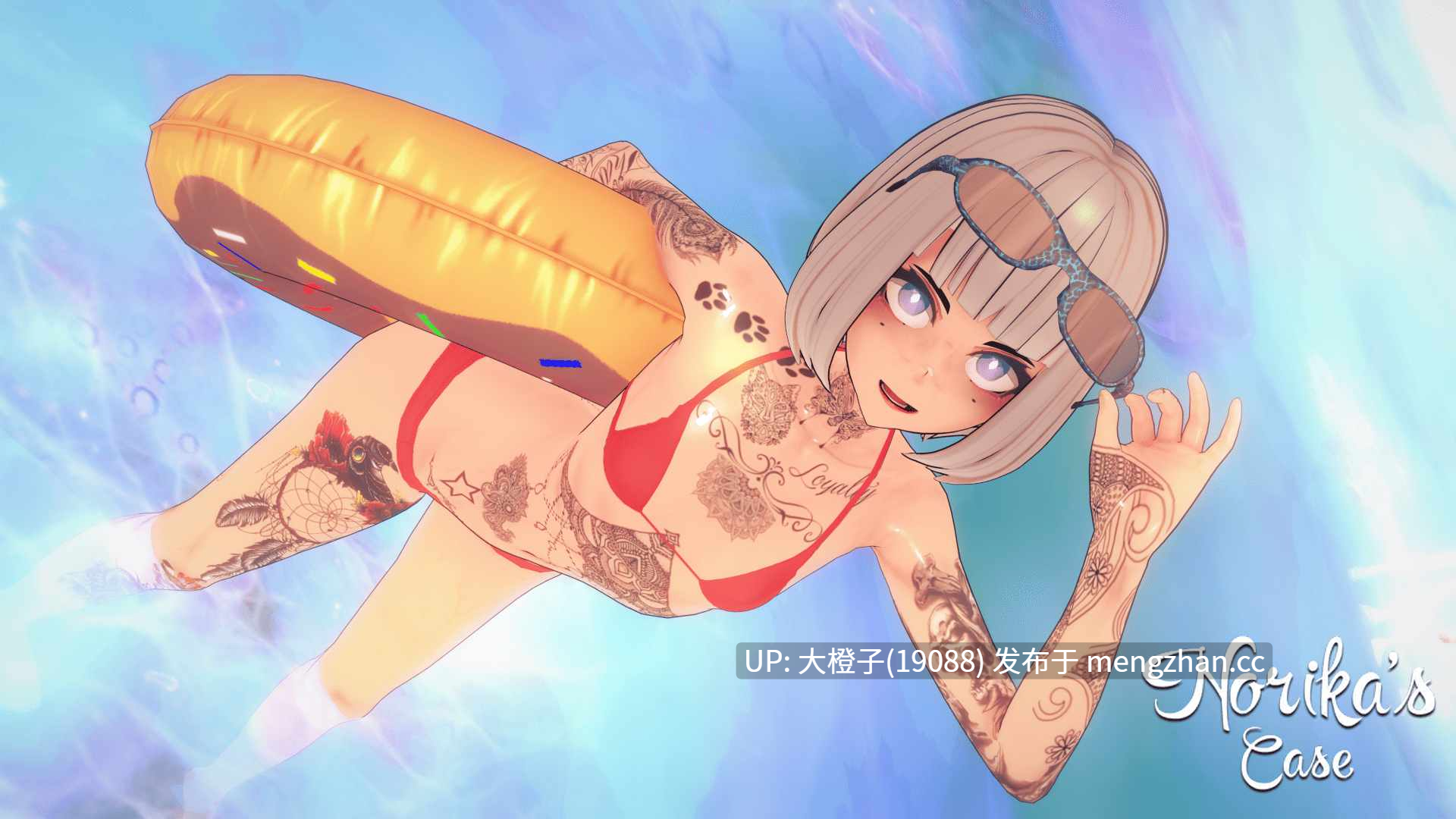 [SLG汉化PC动态步兵后宫] 诺里卡的案件 Norika’s Case S2 v0.18 [2.6G][萌站植入]-第13张图片-萌站