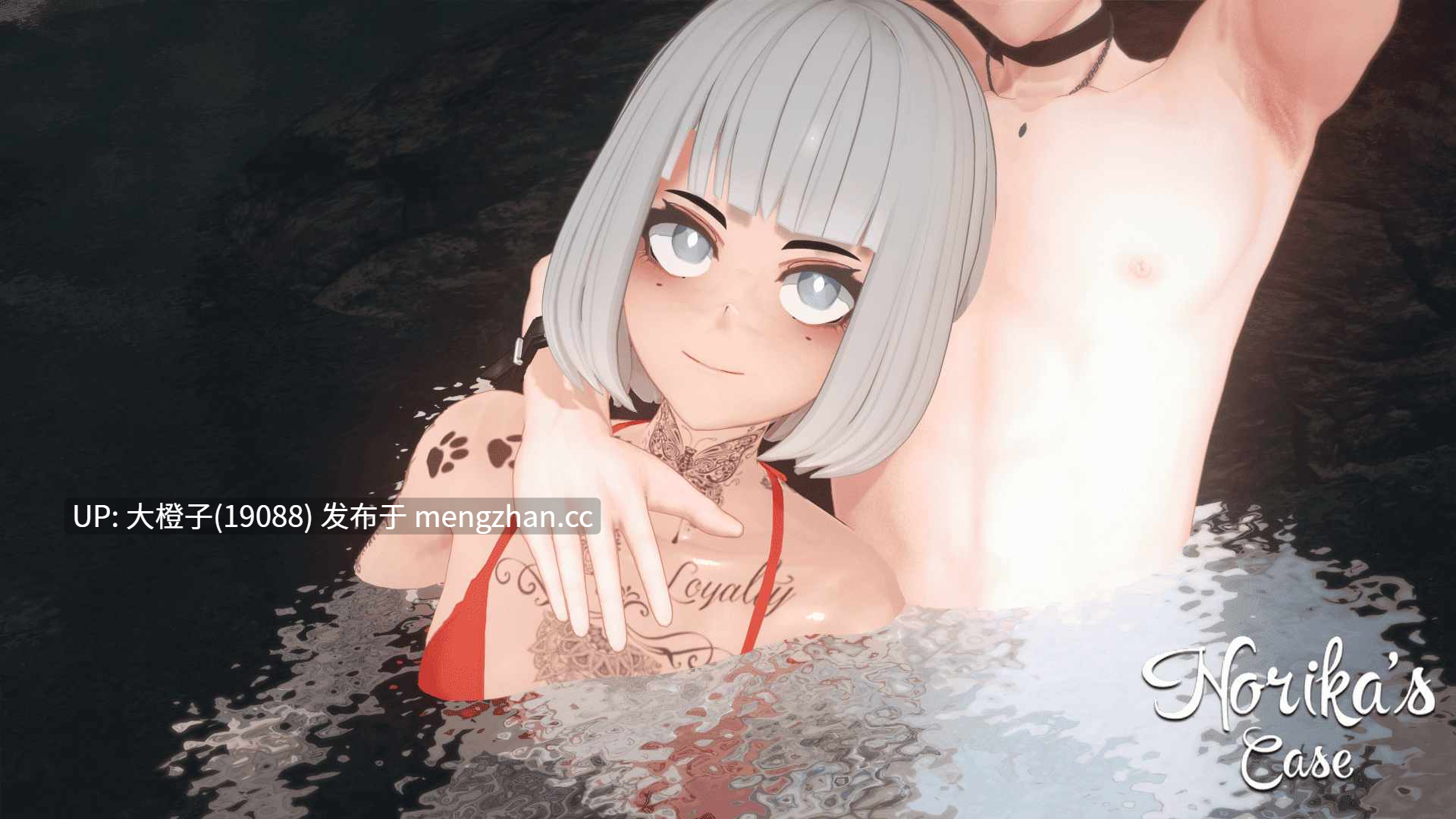 [SLG汉化PC动态步兵后宫] 诺里卡的案件 Norika’s Case S2 v0.18 [2.6G][萌站植入]-第16张图片-萌站